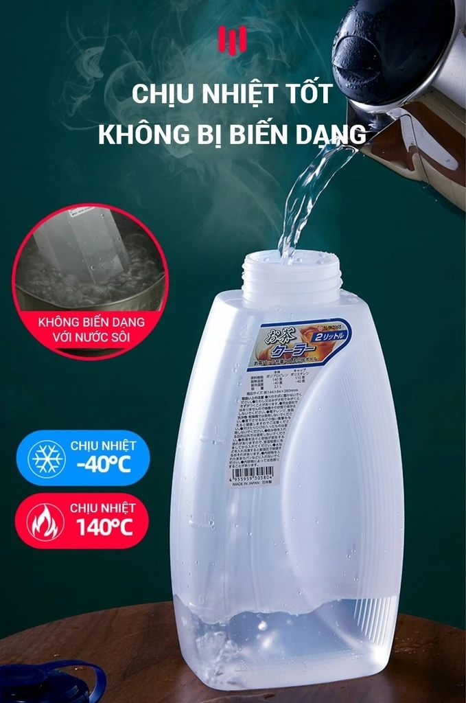 Bình đựng nước Nakaya 2L