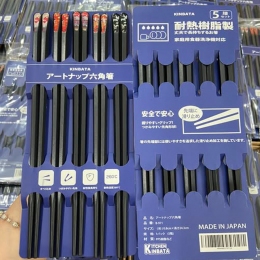 Set 5 đôi đũa sợi thủy tinh Kinbata Nhật Bản