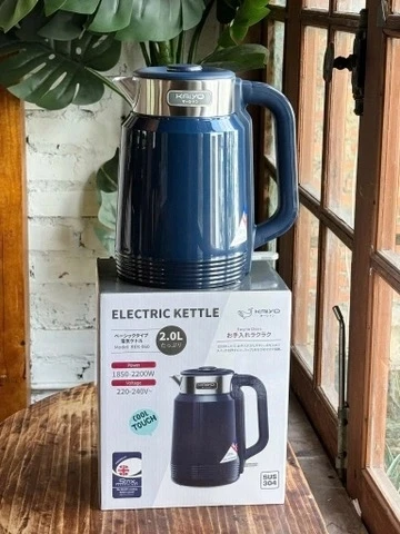 Âm siêu tốc 2 lớp cool touch 2L Kaiyo màu xanh navy