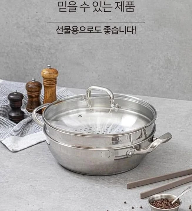 SET CHẢO HẤP 32CM NỘI ĐỊA HÀN - CHẤT LƯỢNG ĐỈNH CAO