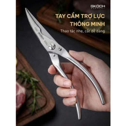 Kéo cắt gà, tay cầm và lưỡi kéo chất liệu thép không gỉ. Model: MC-093. Nhãn hiệu: GKOCH