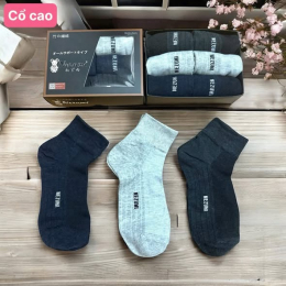 TẤT NEZUMI NHẬT BẢN (CỔ CAO) - SET 6 ĐÔI