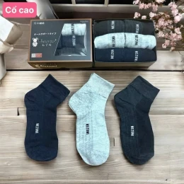 TẤT NEZUMI NHẬT BẢN (CỔ CAO) - SET 6 ĐÔI